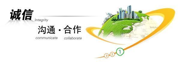 菏泽市蒙恩机械设备有限公司