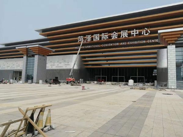微信图片_201909301543375.jpg