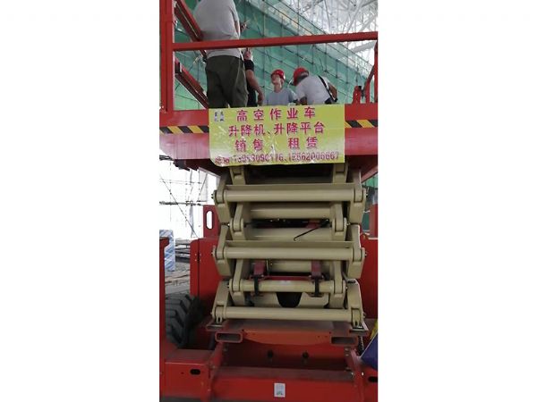 微信图片_201909301543379.jpg