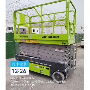 菏泽工程机械租赁公司